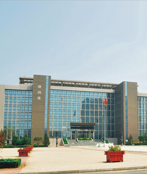 安陽幼兒師范高等?？茖W(xué)校